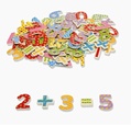 Tidlo Magnetic Numbers