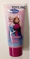 Frozen Shimmer Lotion